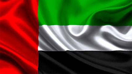 Виза в Новую Зеландию