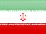 Виза в Иран