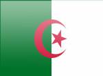 Виза в Алжир