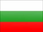 Виза в Болгарию