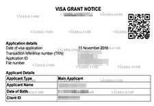 Туристична віза в Австралію