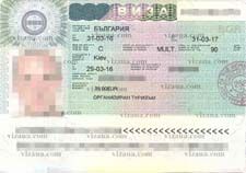 виза в Болгарию
