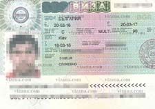 виза в Болгарию