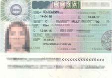 виза в Болгарию