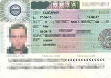 виза в Болгарию