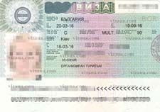 виза в Болгарию