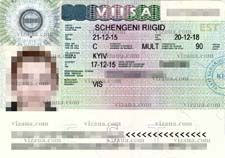 виза в Эстонию
