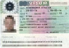 віза до Німеччини