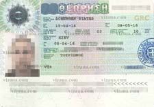 віза в Грецію