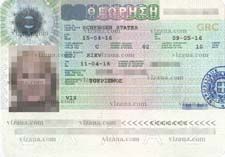 віза в Грецію