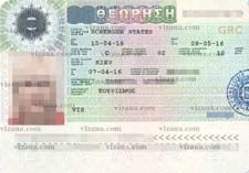 віза в Грецію