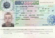 віза в Грецію