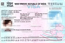 віза в Індію
