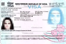 віза в Індію