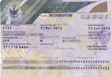 виза в Индонезию