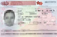 віза в Японію