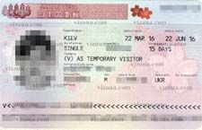 віза в Японію