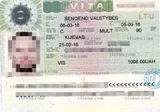 віза в Литву