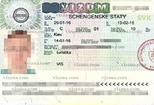віза до Словаччини