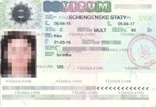 виза в Словакию